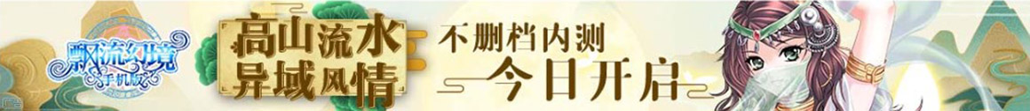 原平市娱乐网